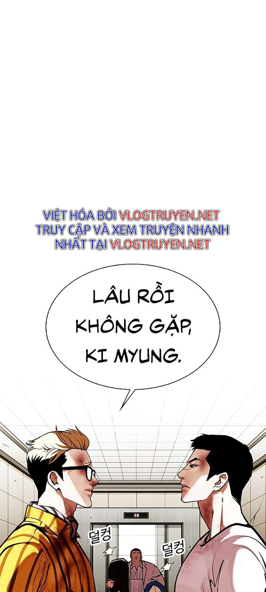 Hoán Đổi Diệu Kỳ Chapter 345 - 35