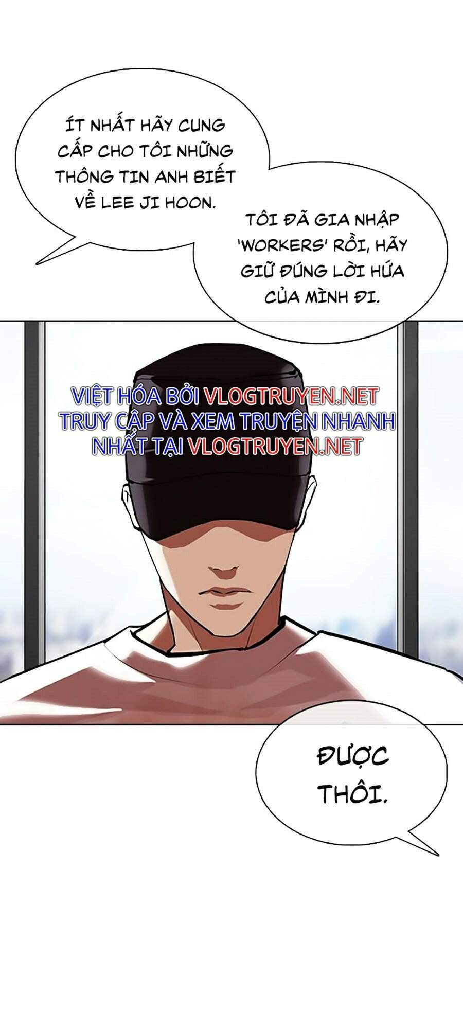 Hoán Đổi Diệu Kỳ Chapter 355 - 103