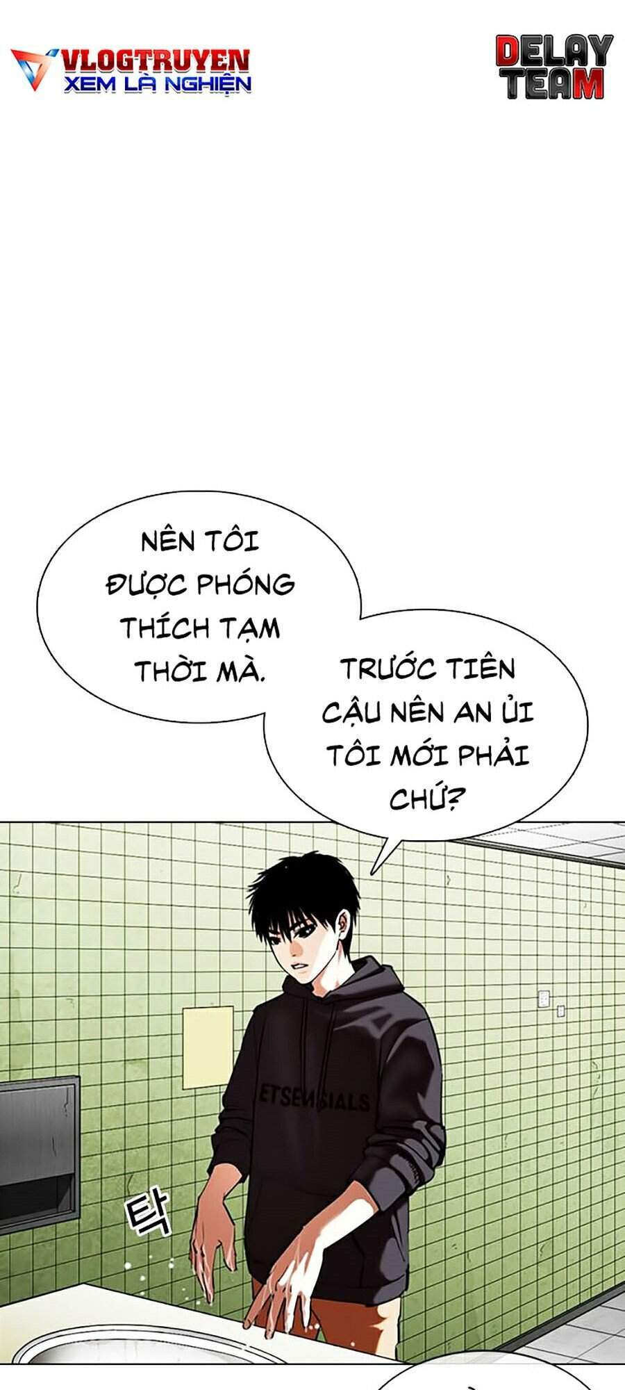 Hoán Đổi Diệu Kỳ Chapter 355 - 69