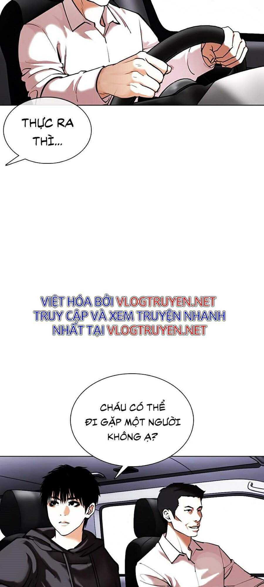 Hoán Đổi Diệu Kỳ Chapter 355 - 85