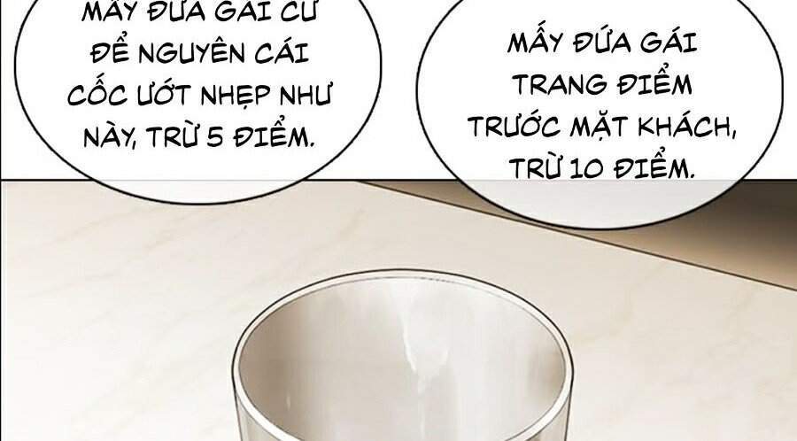 Hoán Đổi Diệu Kỳ Chapter 356 - 116