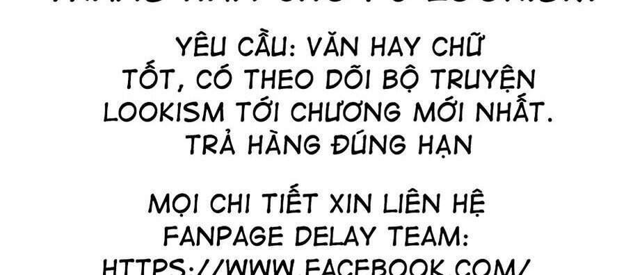 Hoán Đổi Diệu Kỳ Chapter 356 - 156