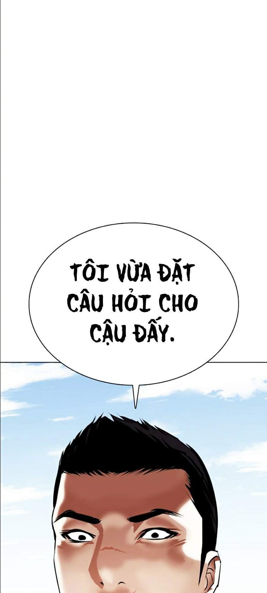 Hoán Đổi Diệu Kỳ Chapter 356 - 7