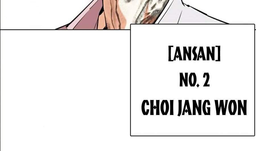 Hoán Đổi Diệu Kỳ Chapter 356 - 70