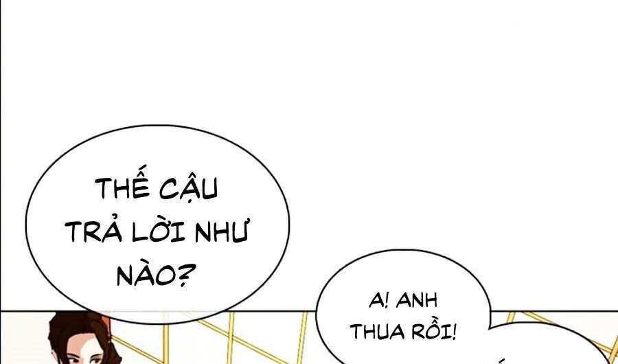 Hoán Đổi Diệu Kỳ Chapter 356 - 74