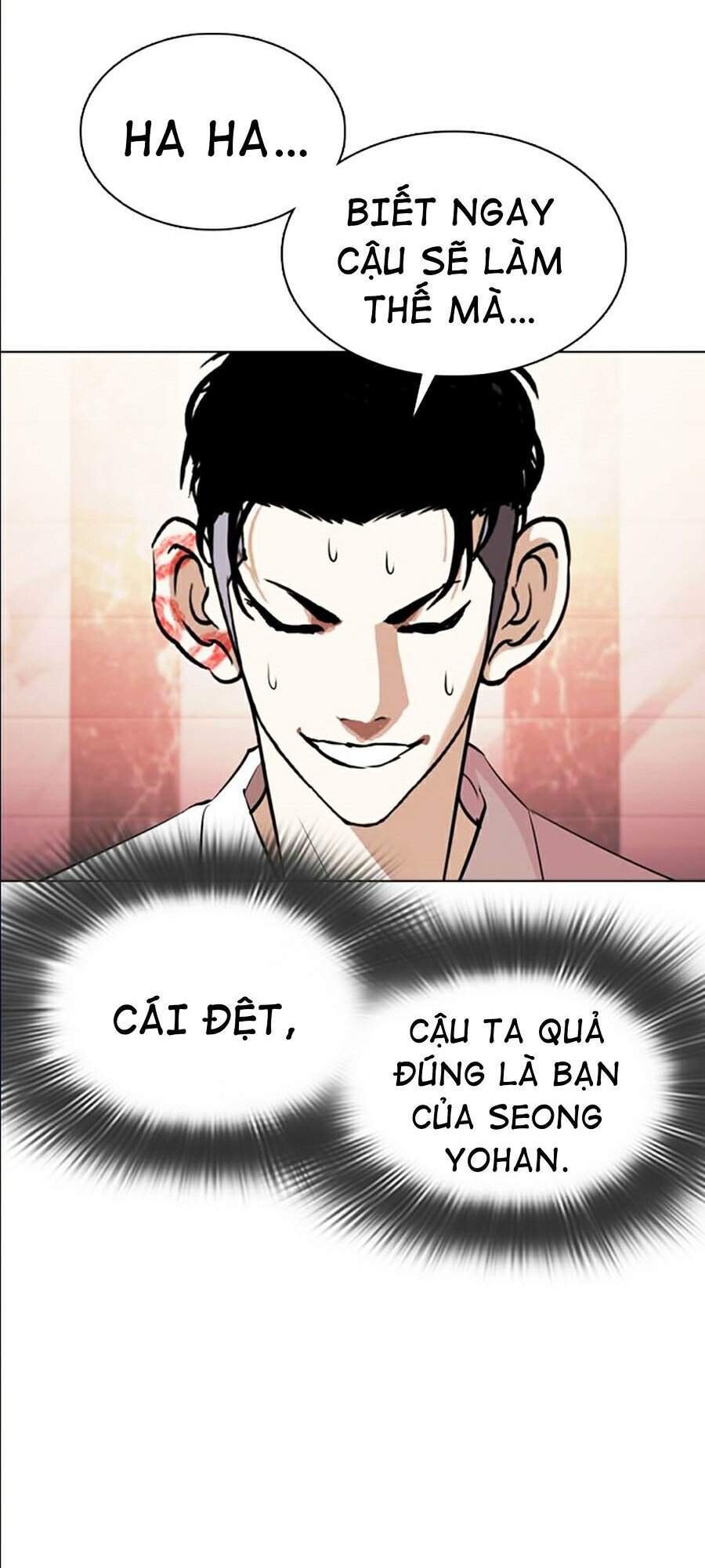 Hoán Đổi Diệu Kỳ Chapter 360 - 145