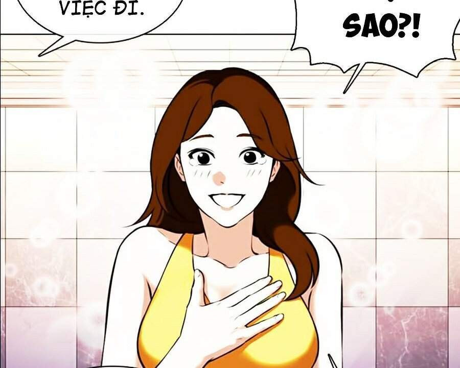 Hoán Đổi Diệu Kỳ Chapter 360 - 16