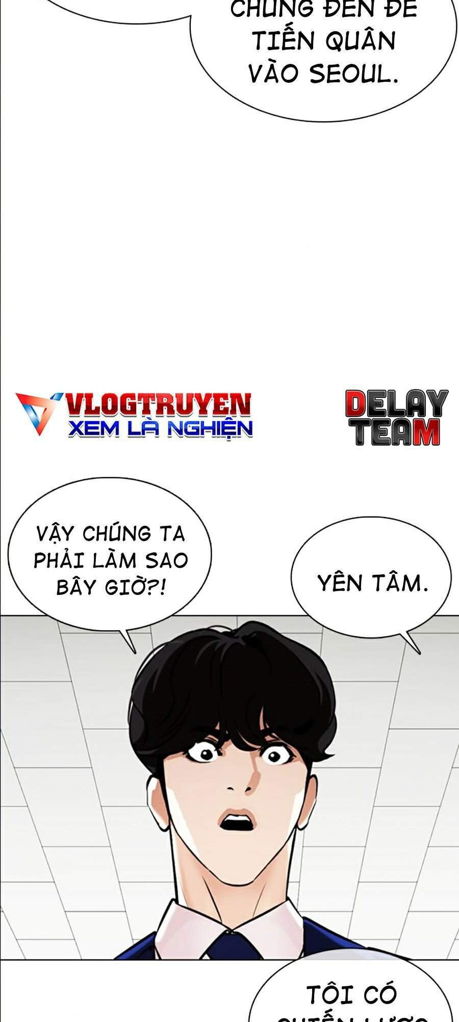 Hoán Đổi Diệu Kỳ Chapter 360 - 61