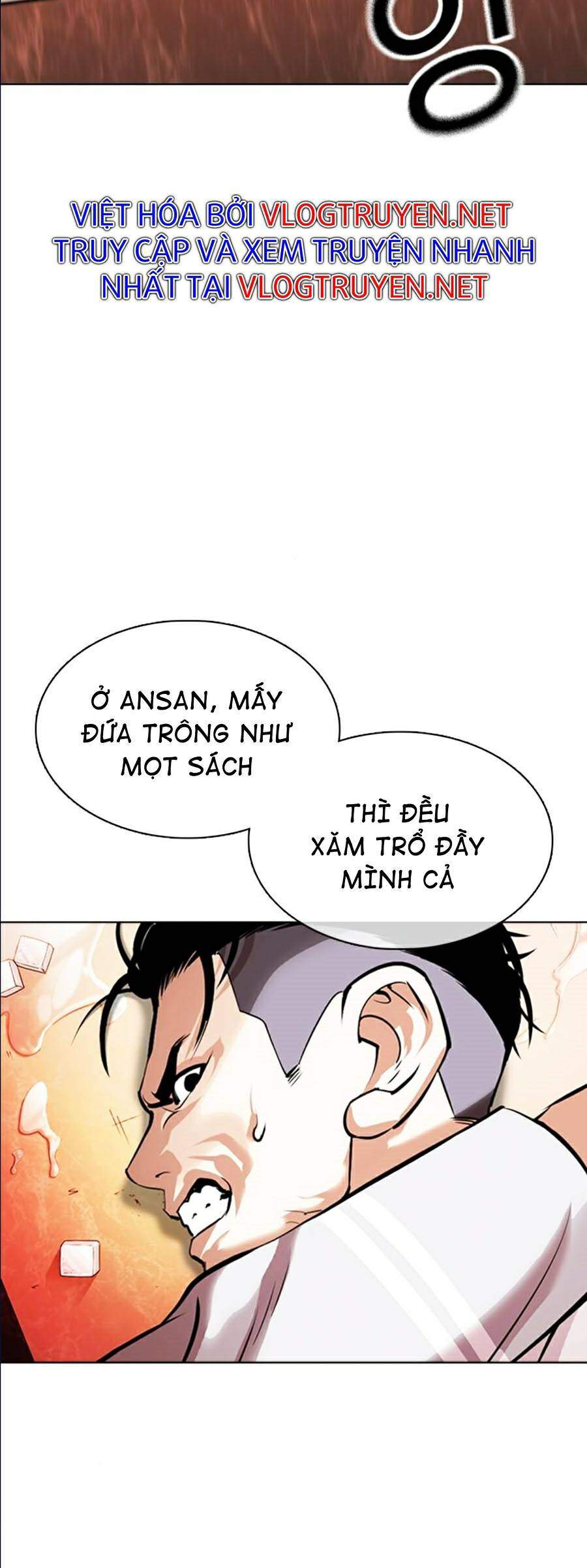 Hoán Đổi Diệu Kỳ Chapter 361 - 112