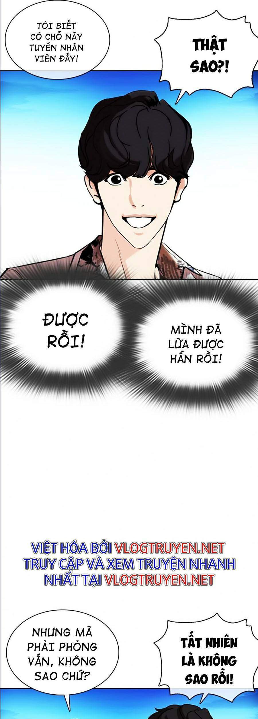 Hoán Đổi Diệu Kỳ Chapter 361 - 13