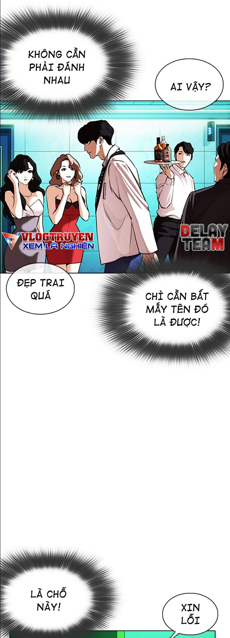 Hoán Đổi Diệu Kỳ Chapter 361 - 121