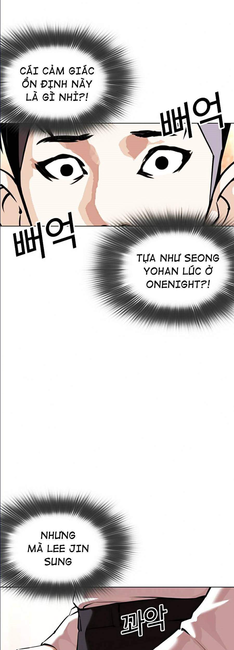 Hoán Đổi Diệu Kỳ Chapter 361 - 43