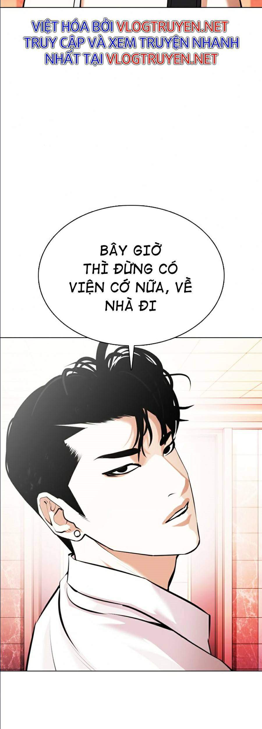 Hoán Đổi Diệu Kỳ Chapter 361 - 49