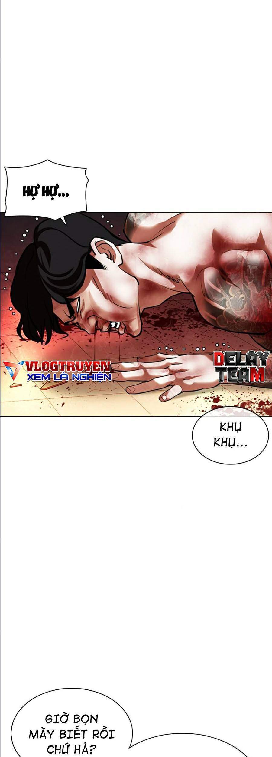 Hoán Đổi Diệu Kỳ Chapter 361 - 51