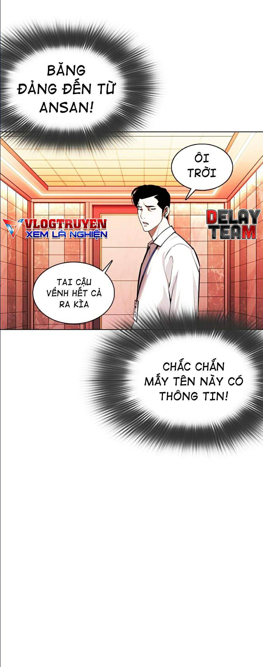 Hoán Đổi Diệu Kỳ Chapter 361 - 57