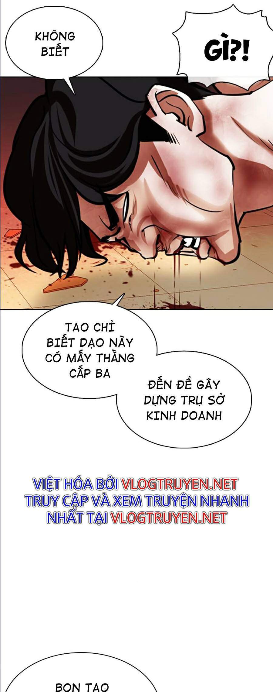 Hoán Đổi Diệu Kỳ Chapter 361 - 58