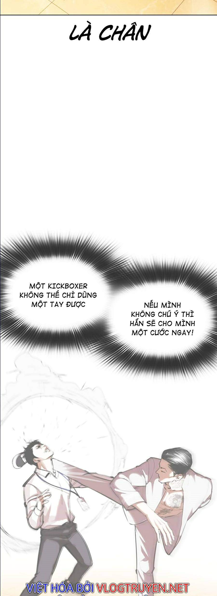 Hoán Đổi Diệu Kỳ Chapter 361 - 79