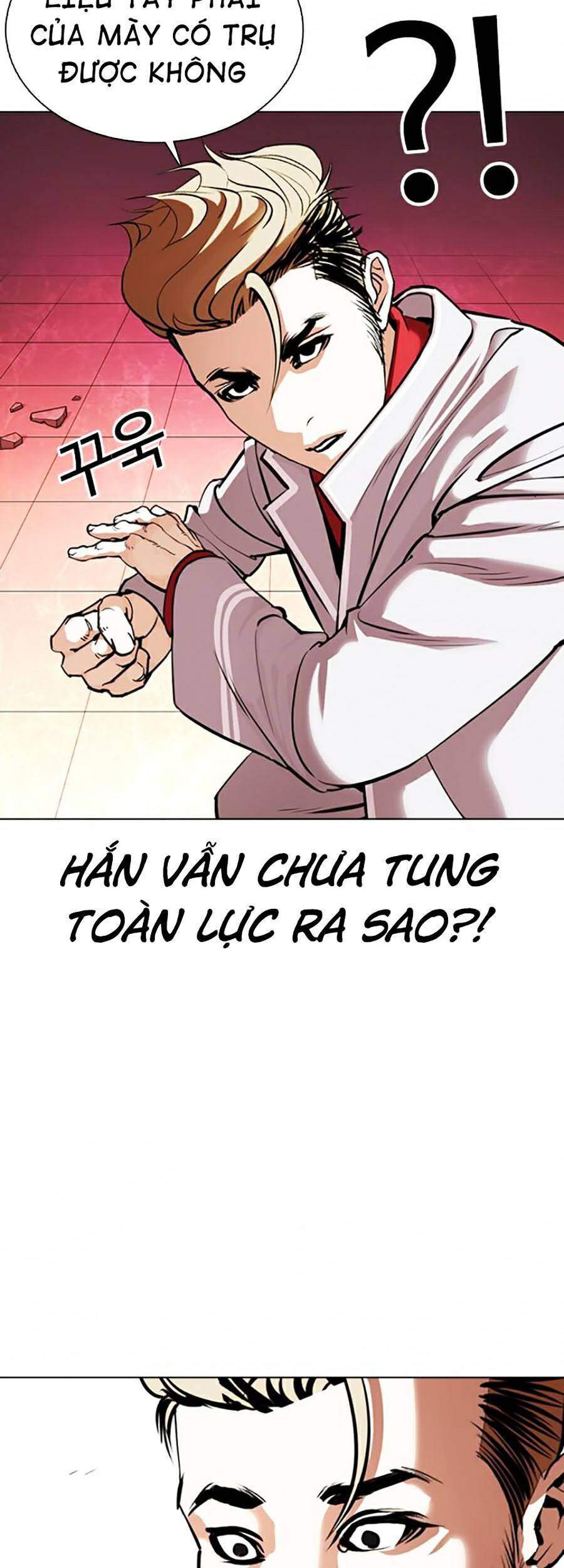 Hoán Đổi Diệu Kỳ Chapter 362 - 121