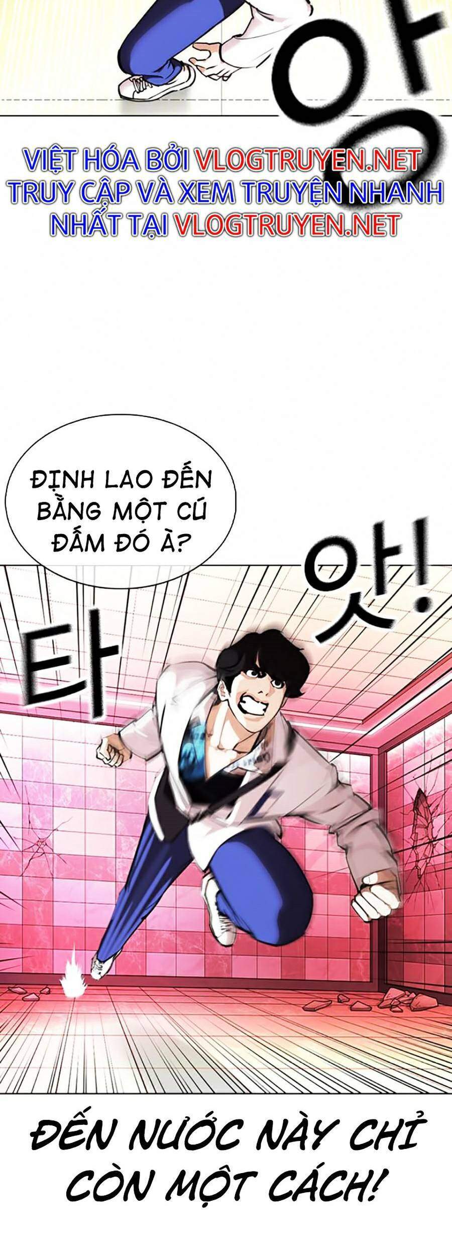 Hoán Đổi Diệu Kỳ Chapter 362 - 125