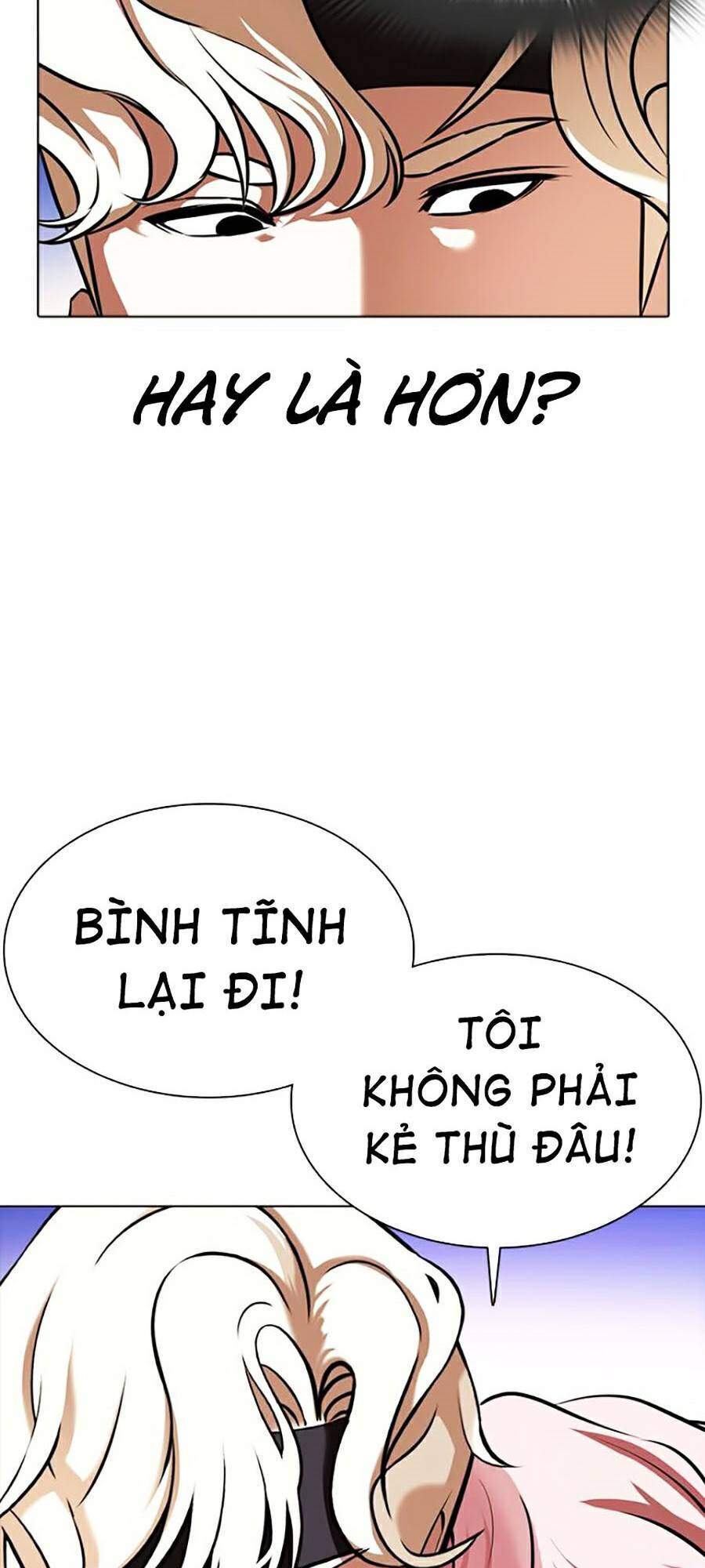 Hoán Đổi Diệu Kỳ Chapter 362 - 15