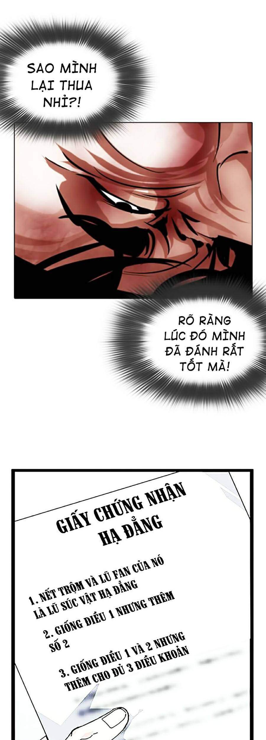 Hoán Đổi Diệu Kỳ Chapter 362 - 31