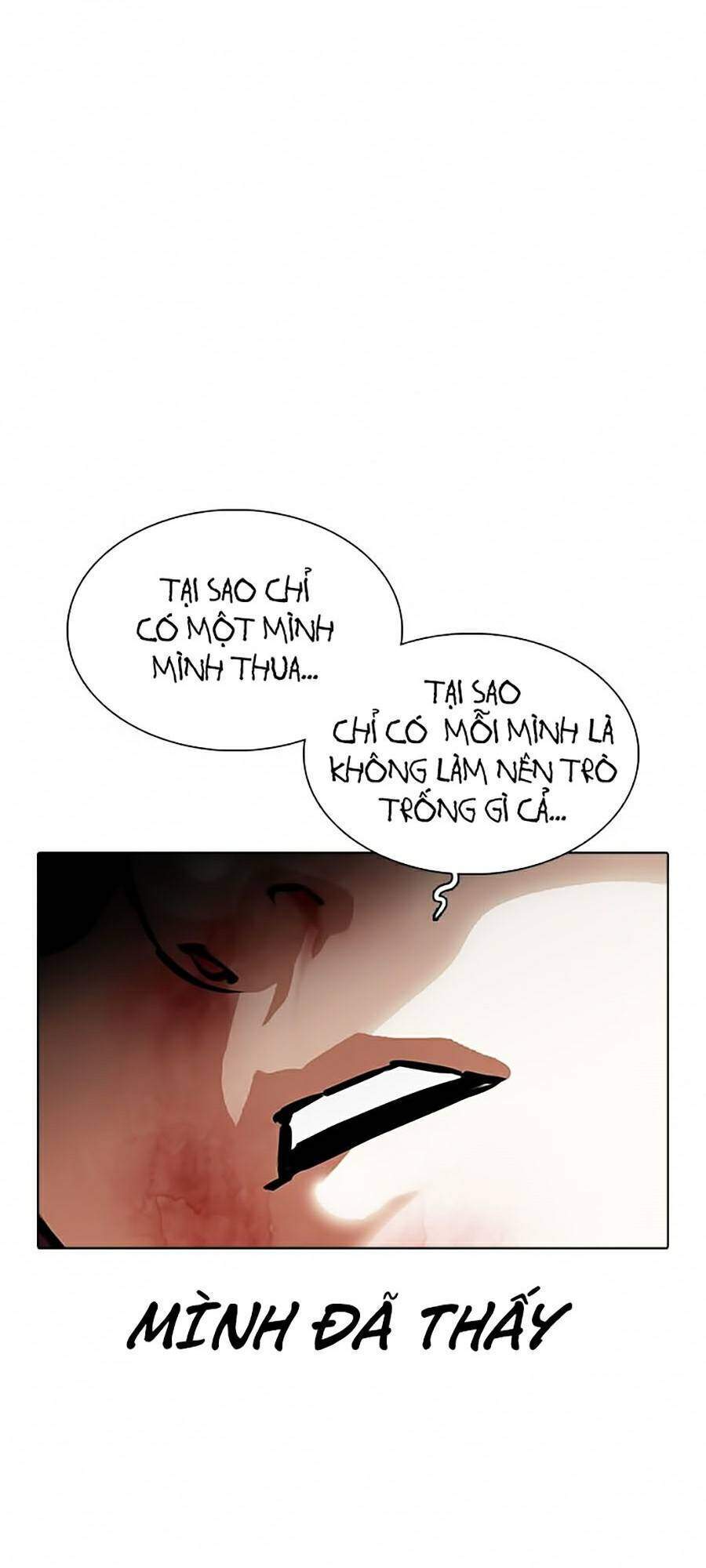 Hoán Đổi Diệu Kỳ Chapter 363 - 117