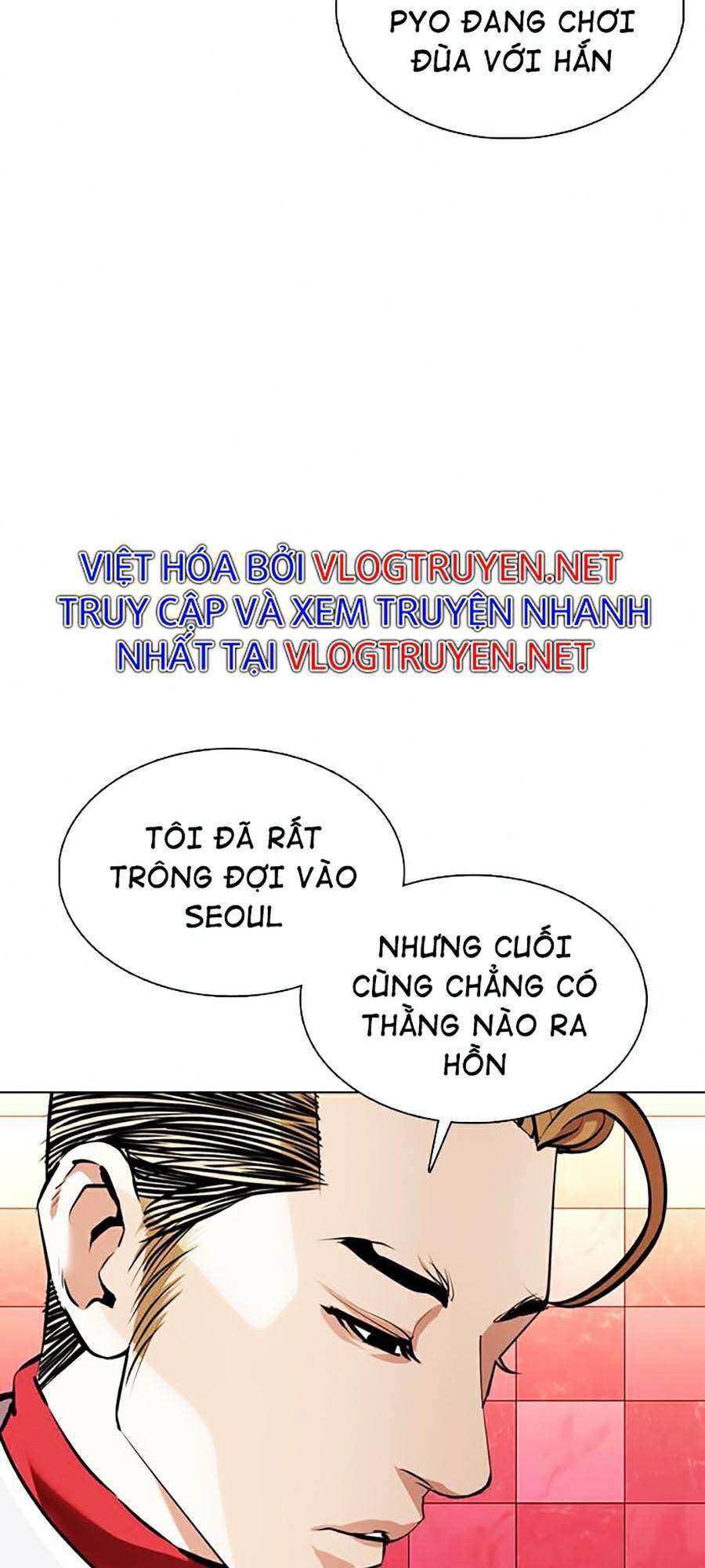 Hoán Đổi Diệu Kỳ Chapter 363 - 13