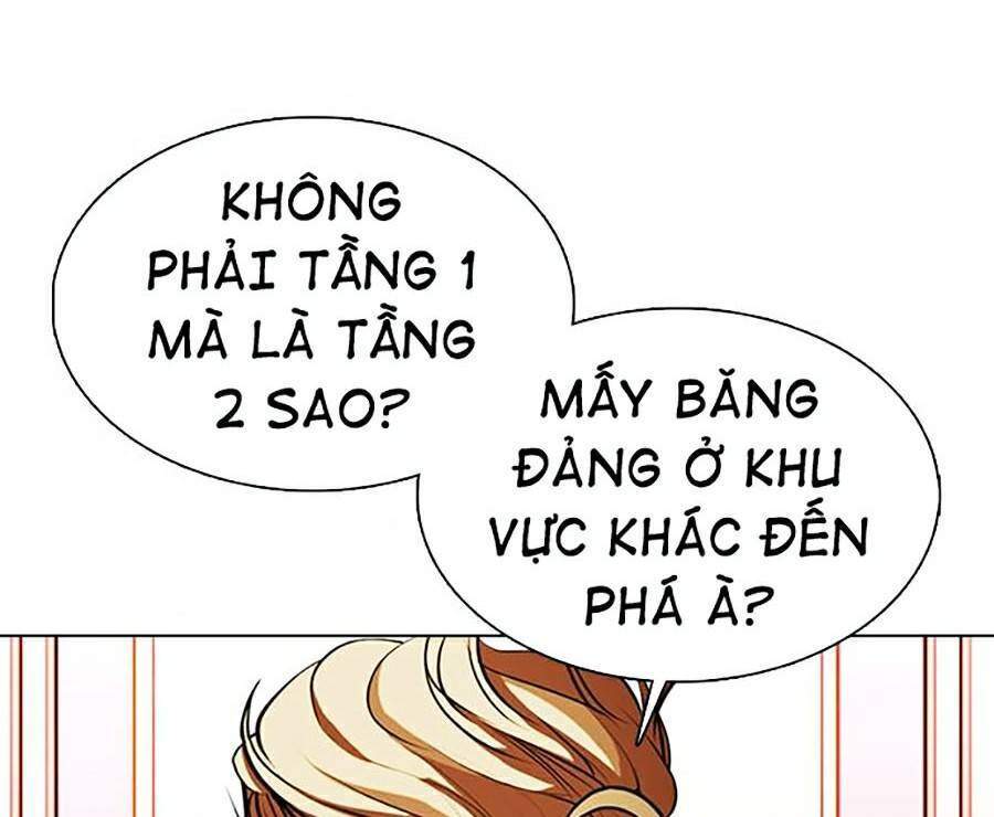 Hoán Đổi Diệu Kỳ Chapter 363 - 22