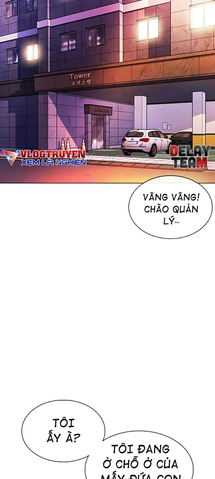 Hoán Đổi Diệu Kỳ Chapter 363 - 63