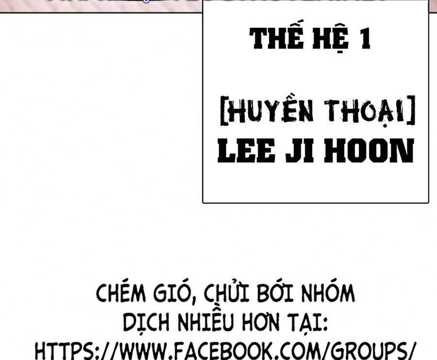 Hoán Đổi Diệu Kỳ Chapter 366 - 151