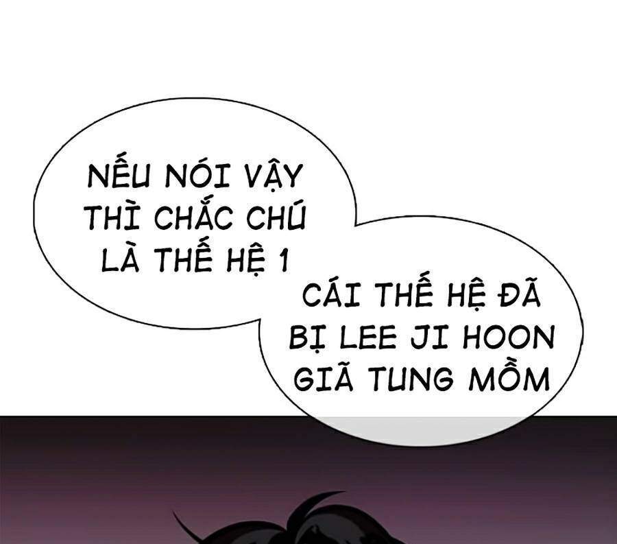 Hoán Đổi Diệu Kỳ Chapter 366 - 18