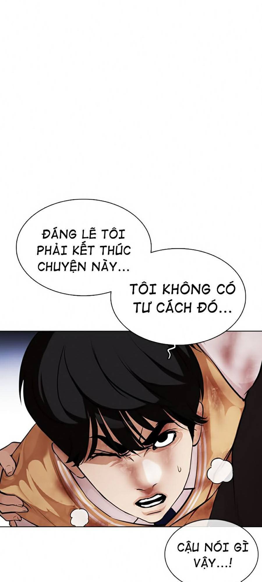 Hoán Đổi Diệu Kỳ Chapter 370 - 15