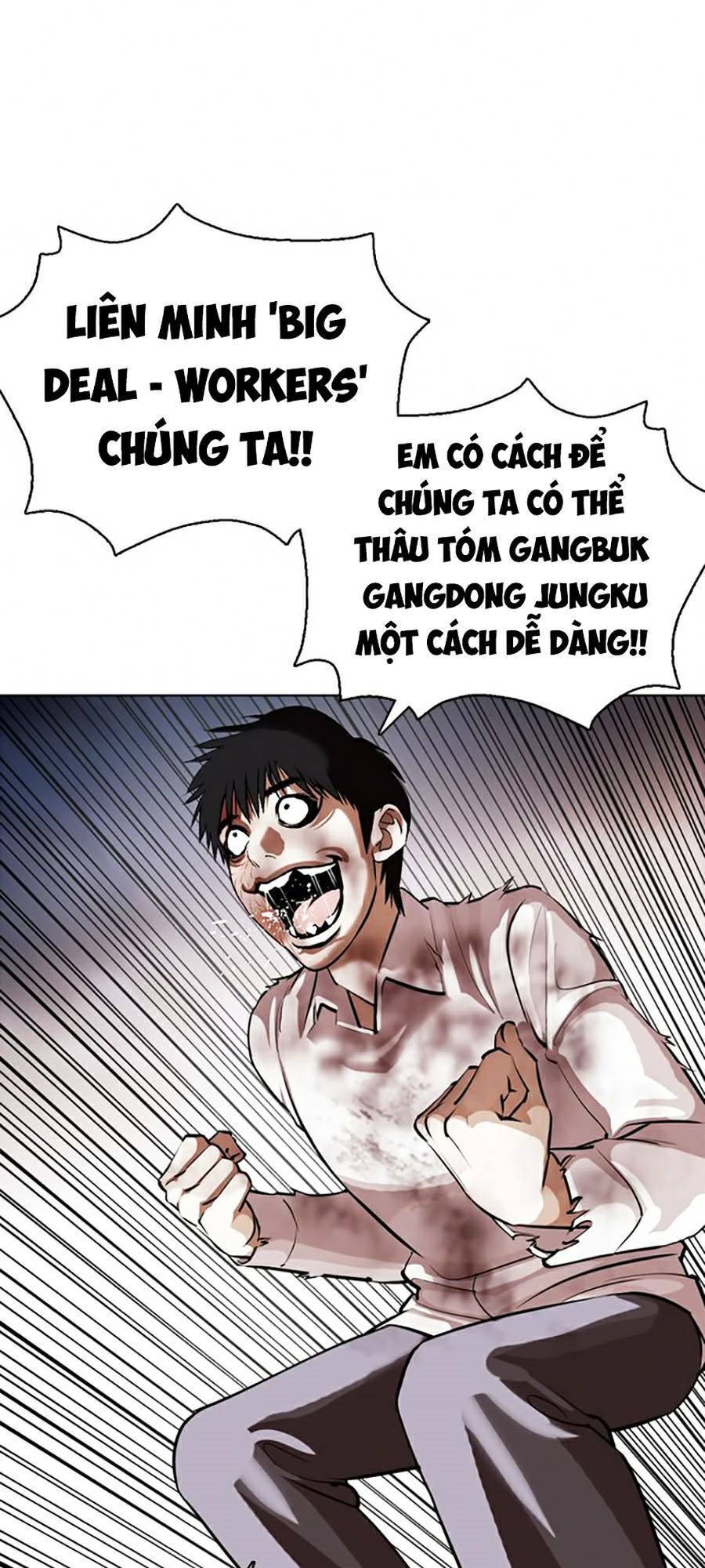 Hoán Đổi Diệu Kỳ Chapter 370 - 151