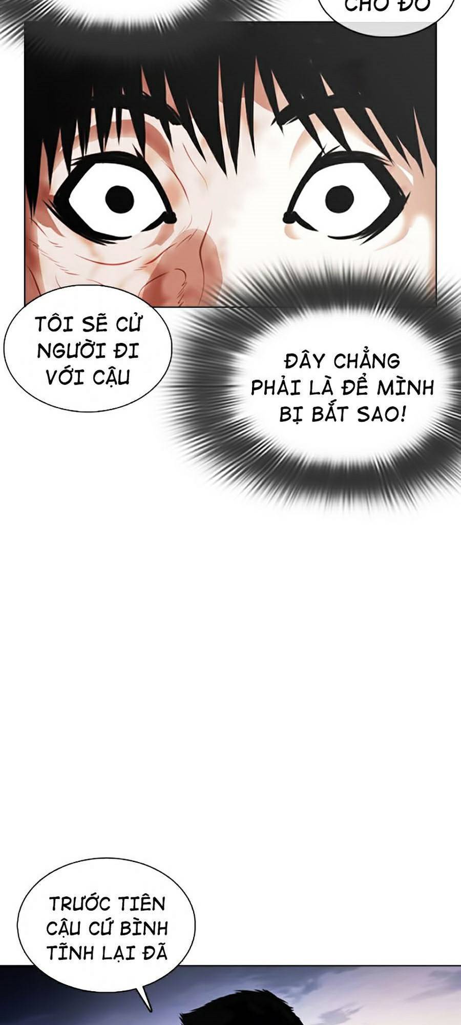 Hoán Đổi Diệu Kỳ Chapter 370 - 159