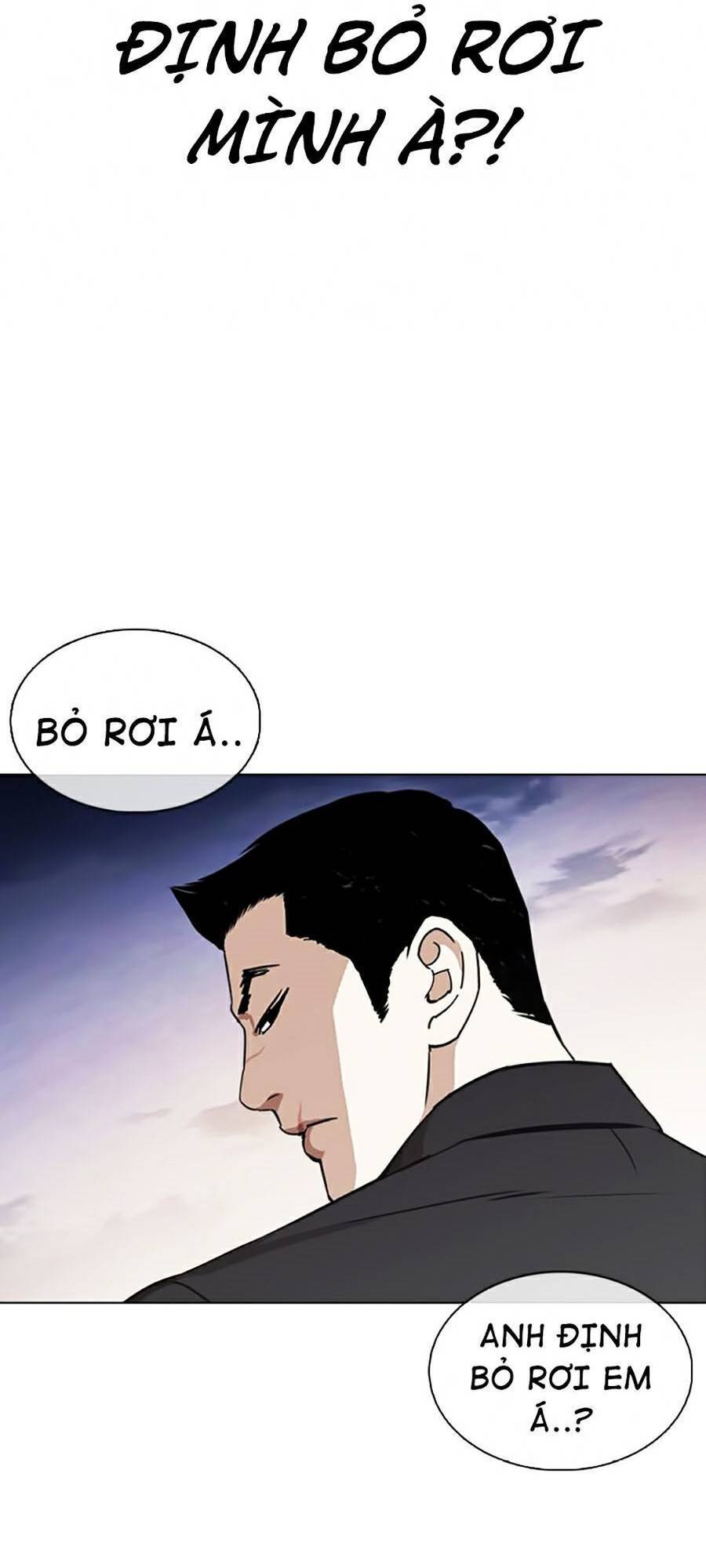 Hoán Đổi Diệu Kỳ Chapter 370 - 161