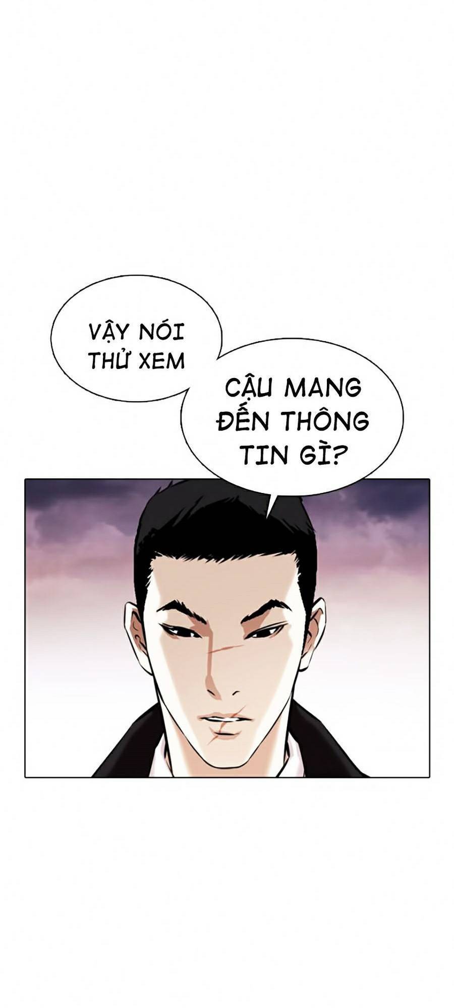 Hoán Đổi Diệu Kỳ Chapter 370 - 169