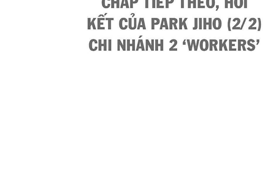 Hoán Đổi Diệu Kỳ Chapter 370 - 178