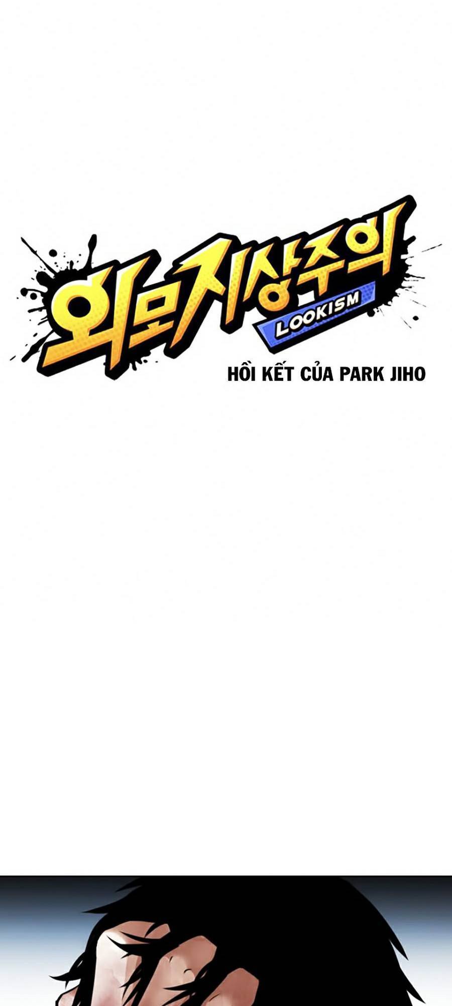 Hoán Đổi Diệu Kỳ Chapter 370 - 23