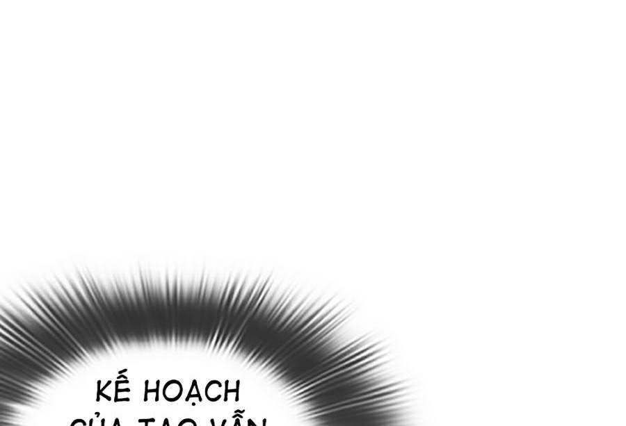 Hoán Đổi Diệu Kỳ Chapter 370 - 28