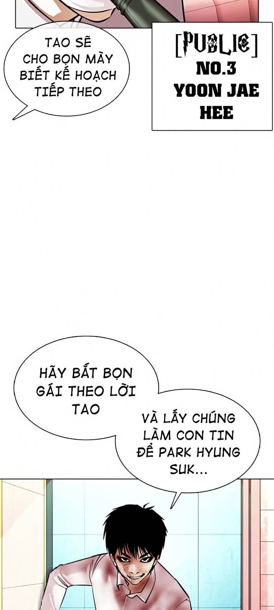 Hoán Đổi Diệu Kỳ Chapter 370 - 43