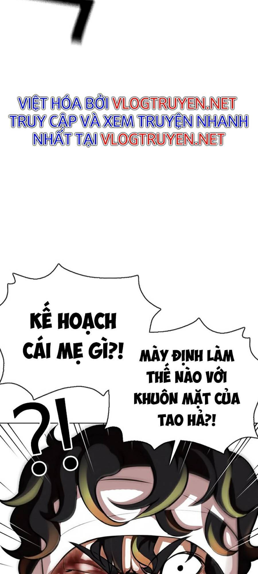 Hoán Đổi Diệu Kỳ Chapter 370 - 49