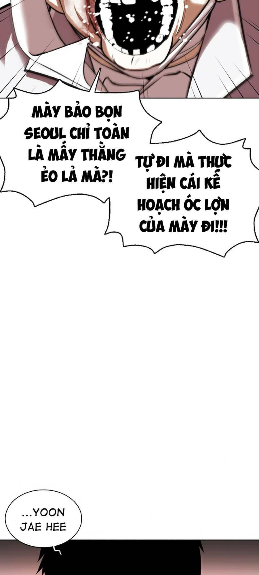 Hoán Đổi Diệu Kỳ Chapter 370 - 51