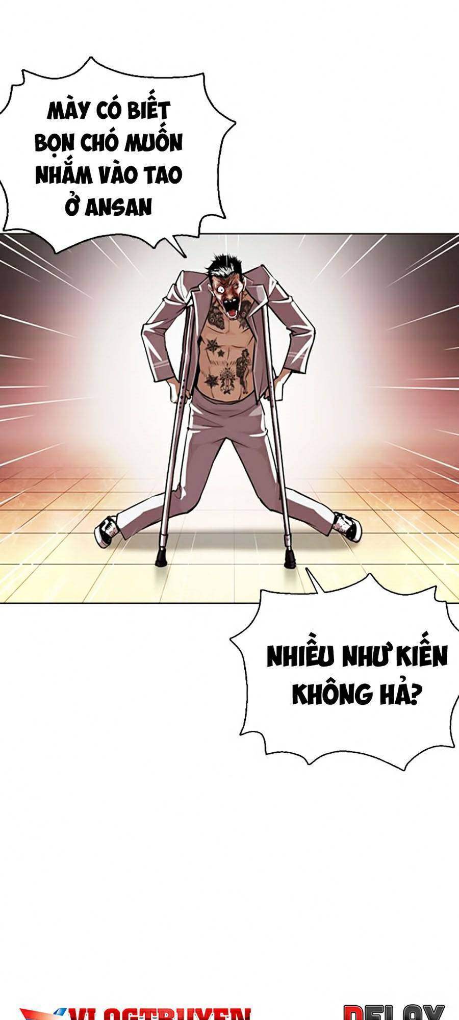 Hoán Đổi Diệu Kỳ Chapter 370 - 61