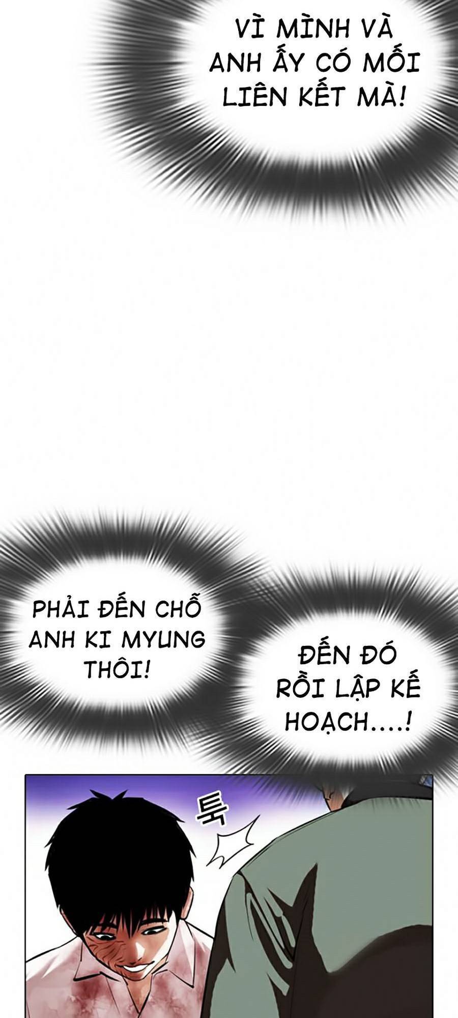 Hoán Đổi Diệu Kỳ Chapter 370 - 77