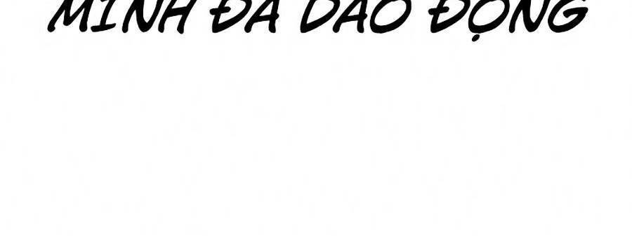 Hoán Đổi Diệu Kỳ Chapter 370 - 94