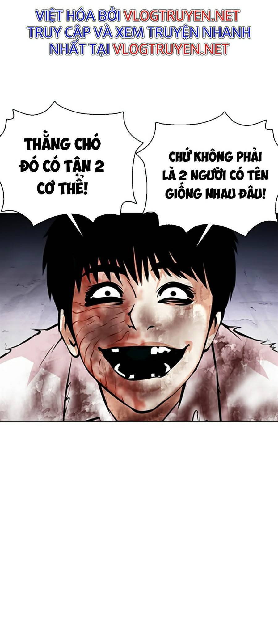 Hoán Đổi Diệu Kỳ Chapter 371 - 9