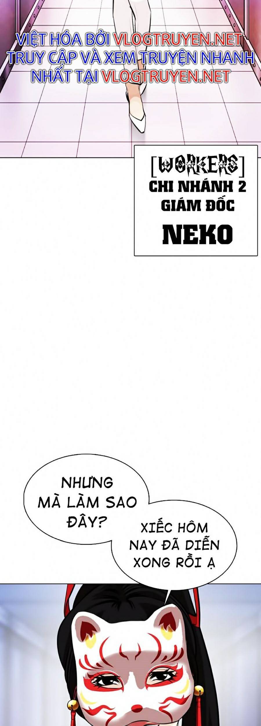 Hoán Đổi Diệu Kỳ Chapter 372 - 103