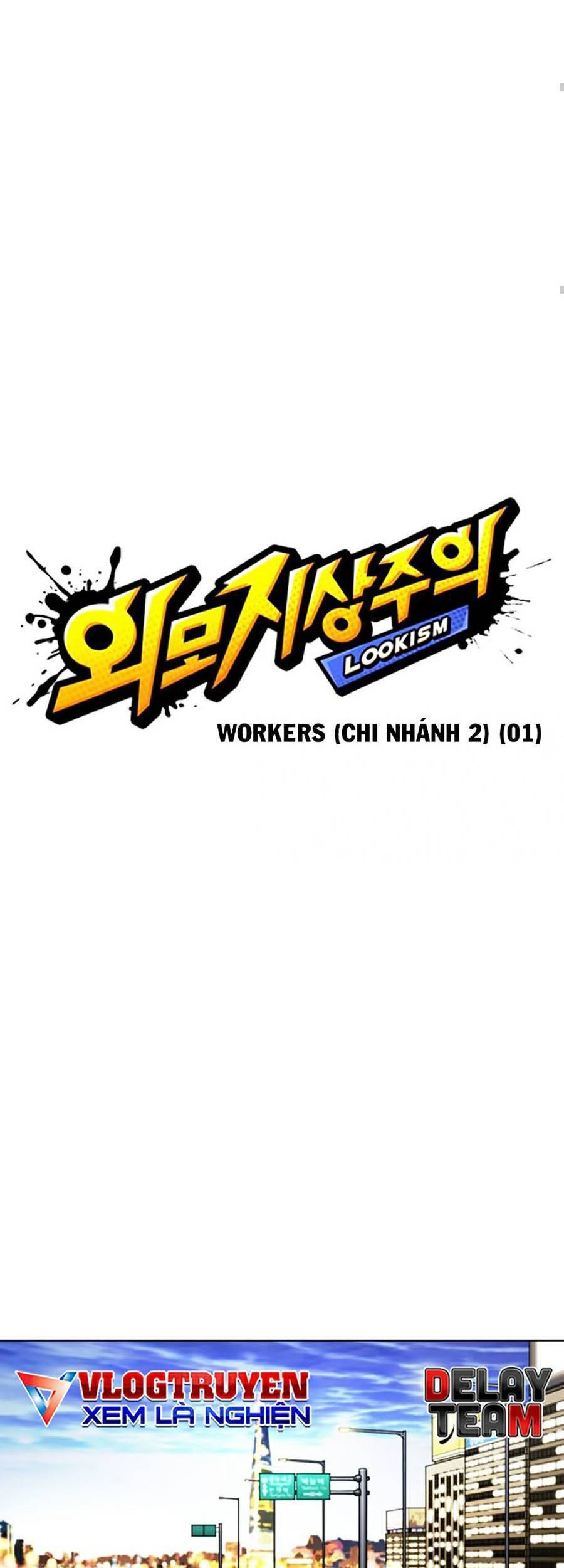 Hoán Đổi Diệu Kỳ Chapter 372 - 27