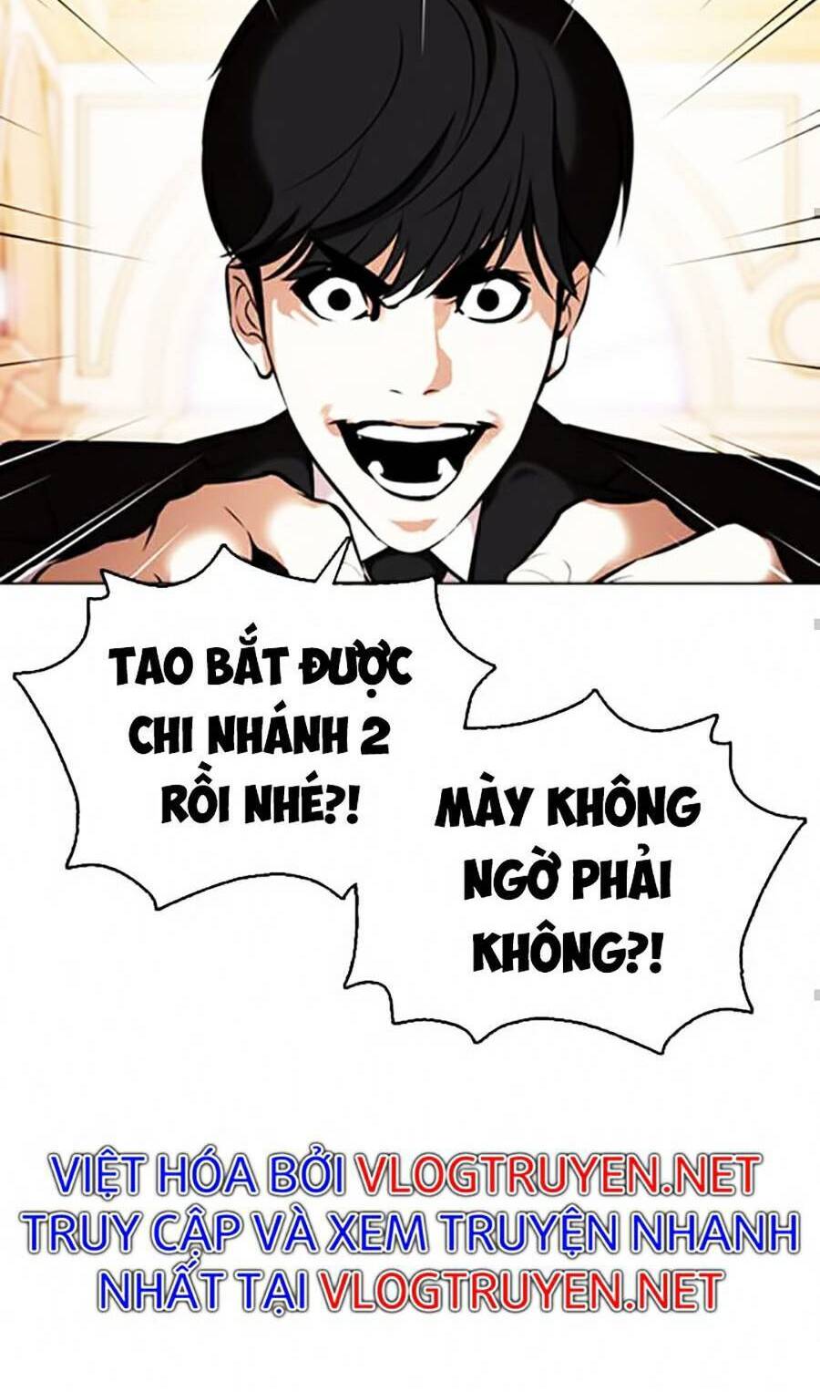 Hoán Đổi Diệu Kỳ Chapter 372 - 56