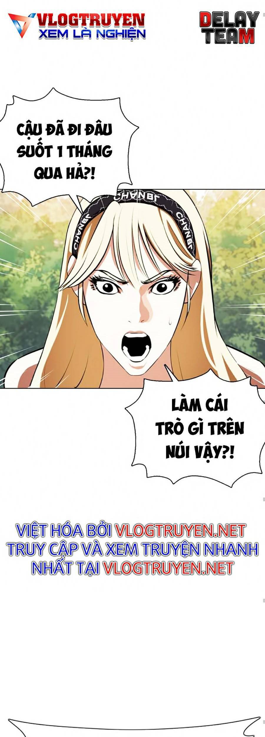 Hoán Đổi Diệu Kỳ Chapter 372 - 75